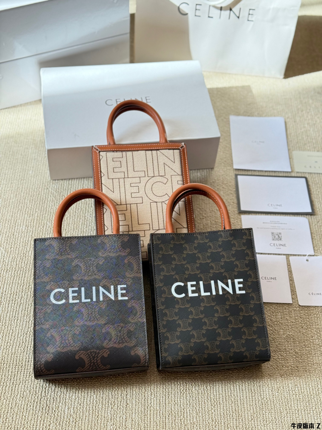 CELINE bag 106